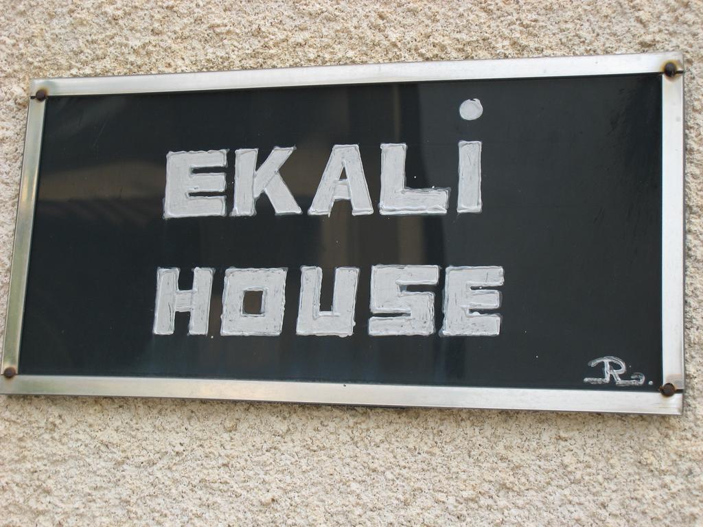 Ekali House Apartments Λεμεσός Εξωτερικό φωτογραφία